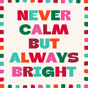 Funny Holiday Cocktail Napkins | Never Calm