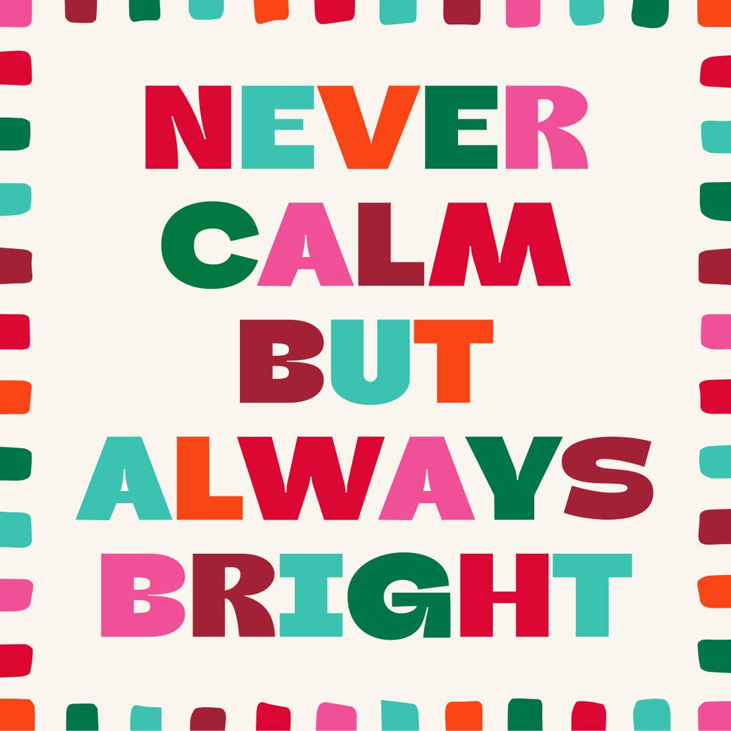 Funny Holiday Cocktail Napkins | Never Calm