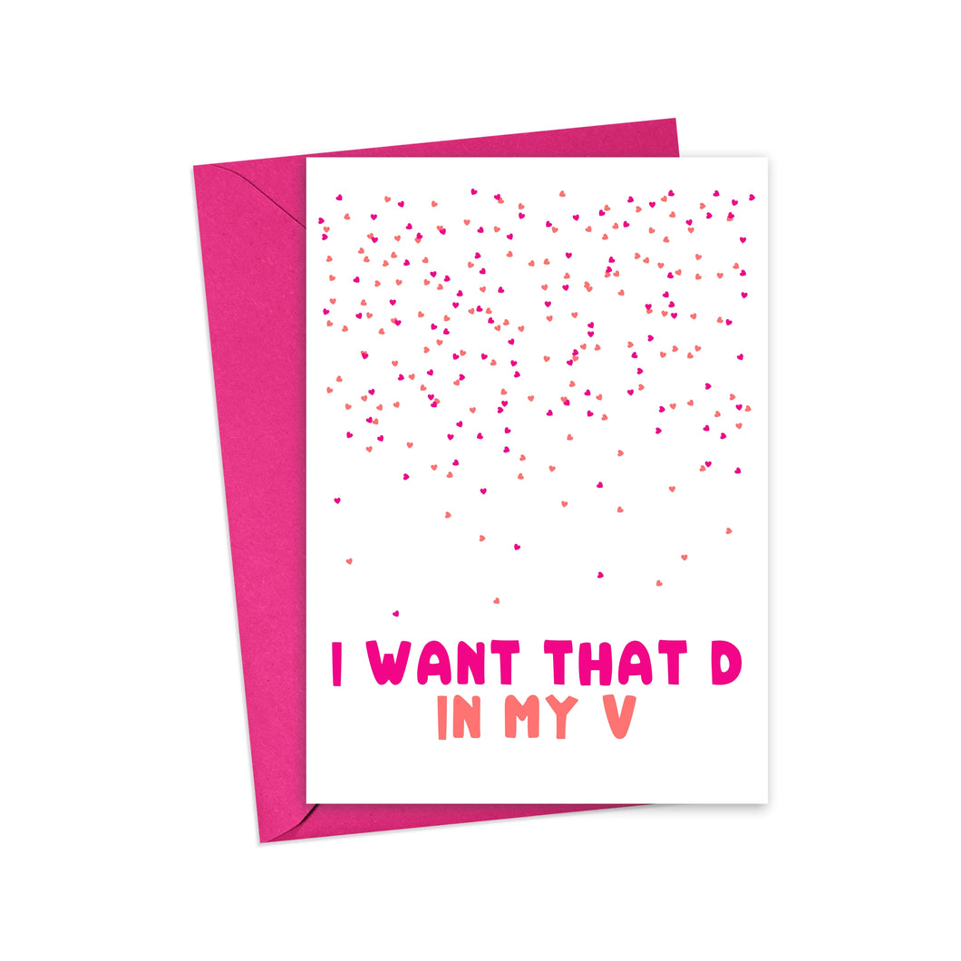 D in my V Funny Dirty Valentine's Day Card